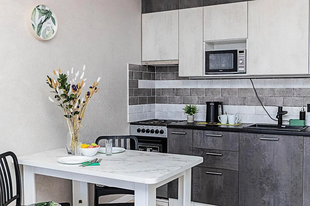 Yourhouse Жк Nest Grand Alma-Ata Lägenhet